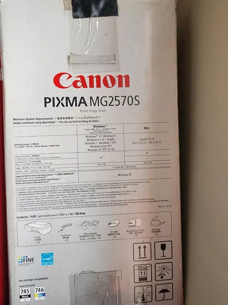 Canon Pixma MG2570S