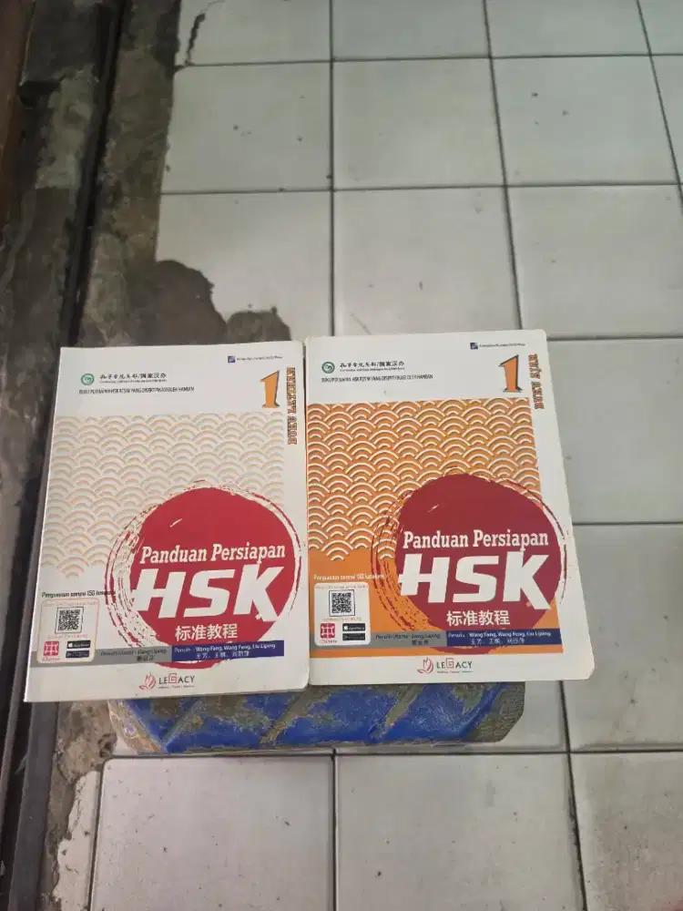 Buku Panduan Persiapan HSK 1 Mandarin Paket Harga Murah isi 2Buku