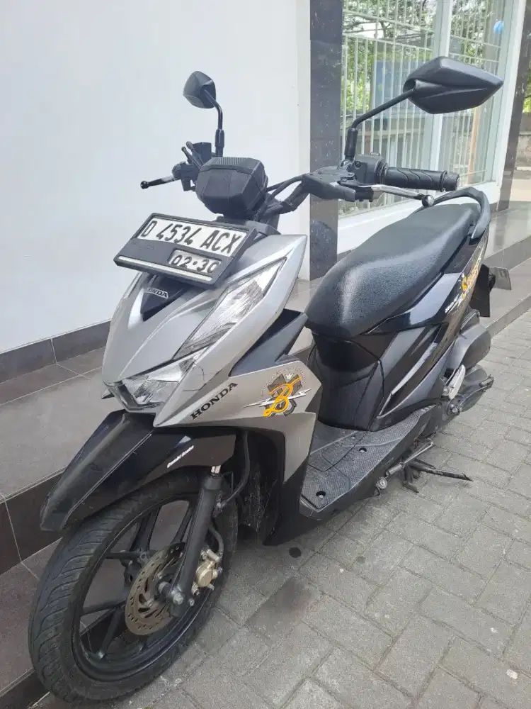 Beat street 2020