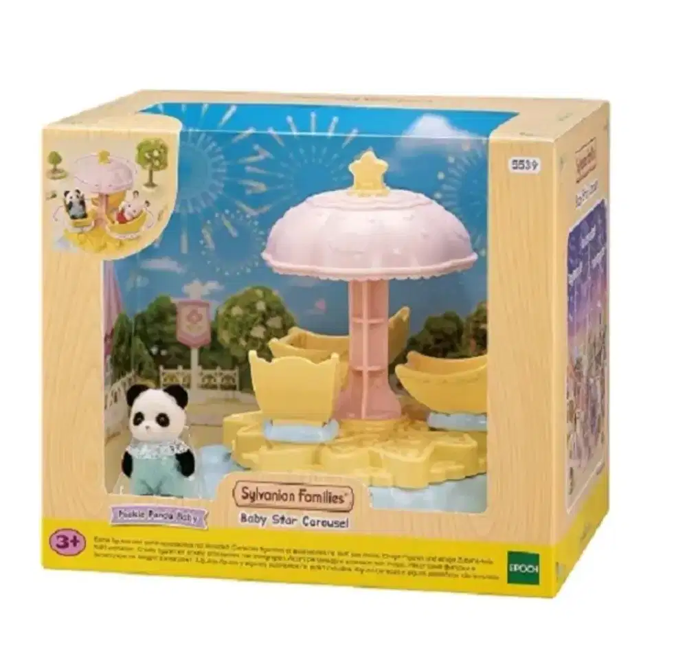 Sylvanian Families Baby Carousel