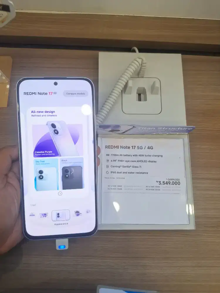 Redmi note 17 6/128GB
