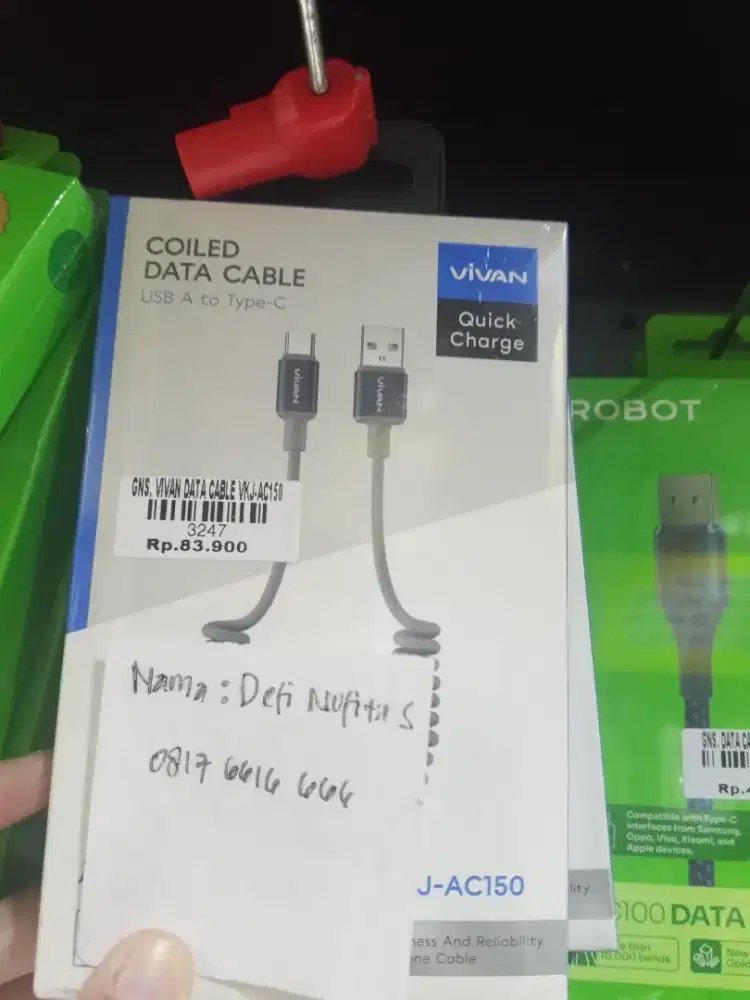 GNS, VIVAN DATA CABLE VKJ-AC150