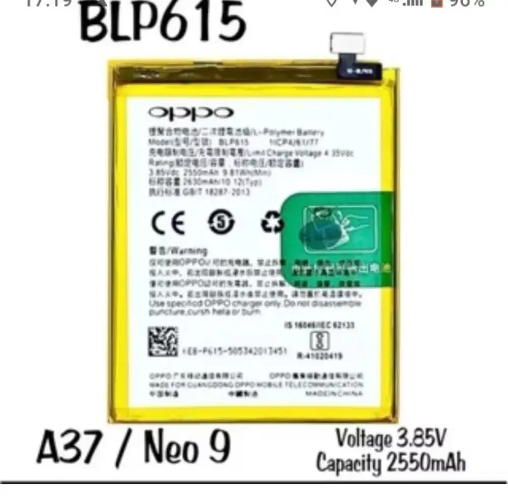 Baterai Oppo a37