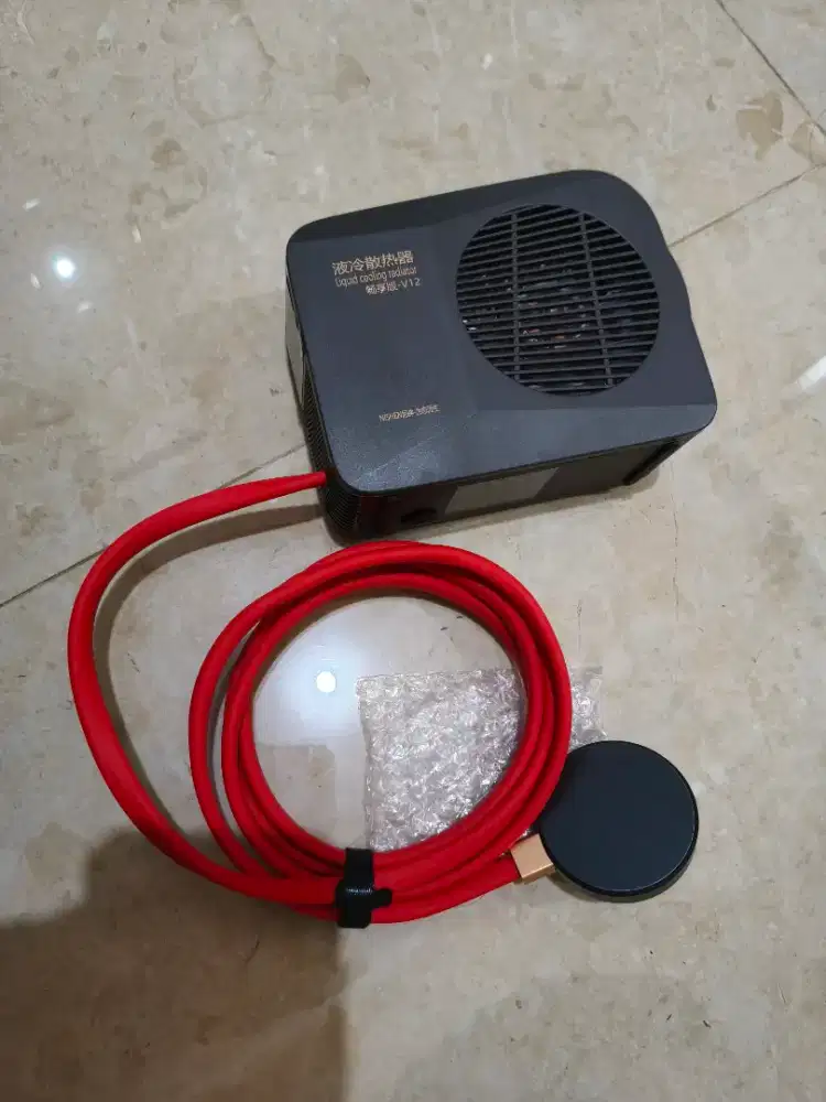 50 watt Liquid Cooling Radiator merk Nishen