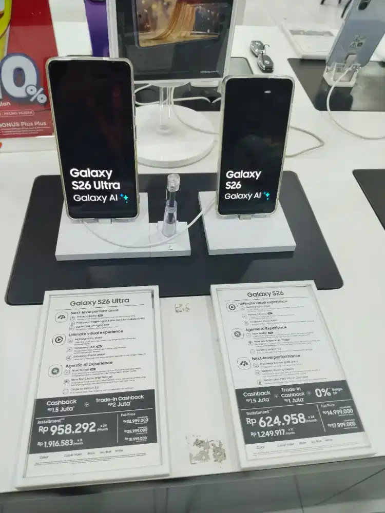 SAMSUNG S26 Ultra