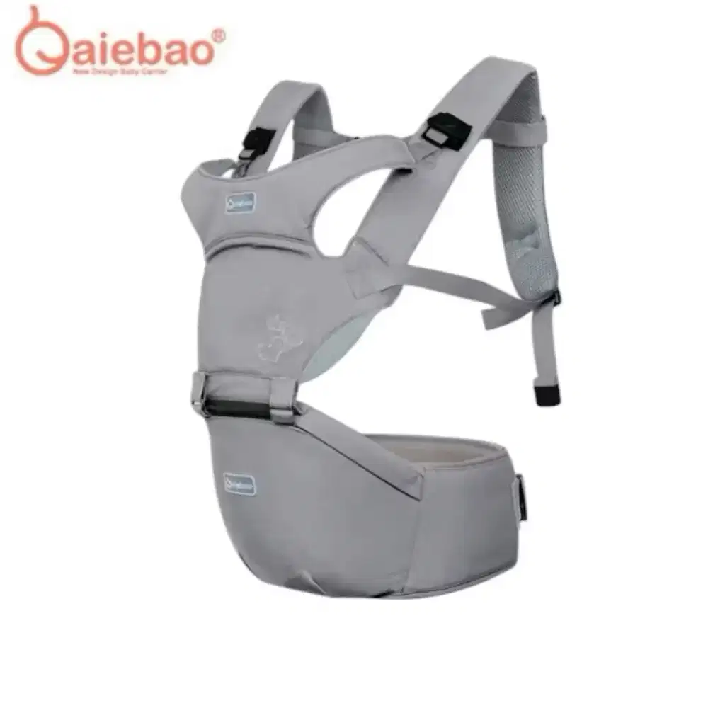 Gendongan bayi, Heapseat AIEBAO