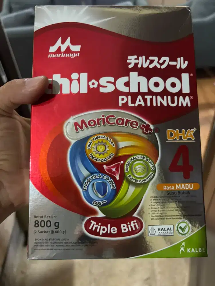 Morinaga Chil School Platinum