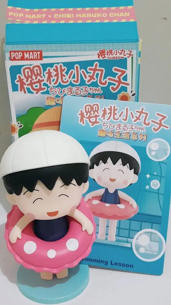 Pop Mart Chibi Maruko-chan Swimming Lesson Baru