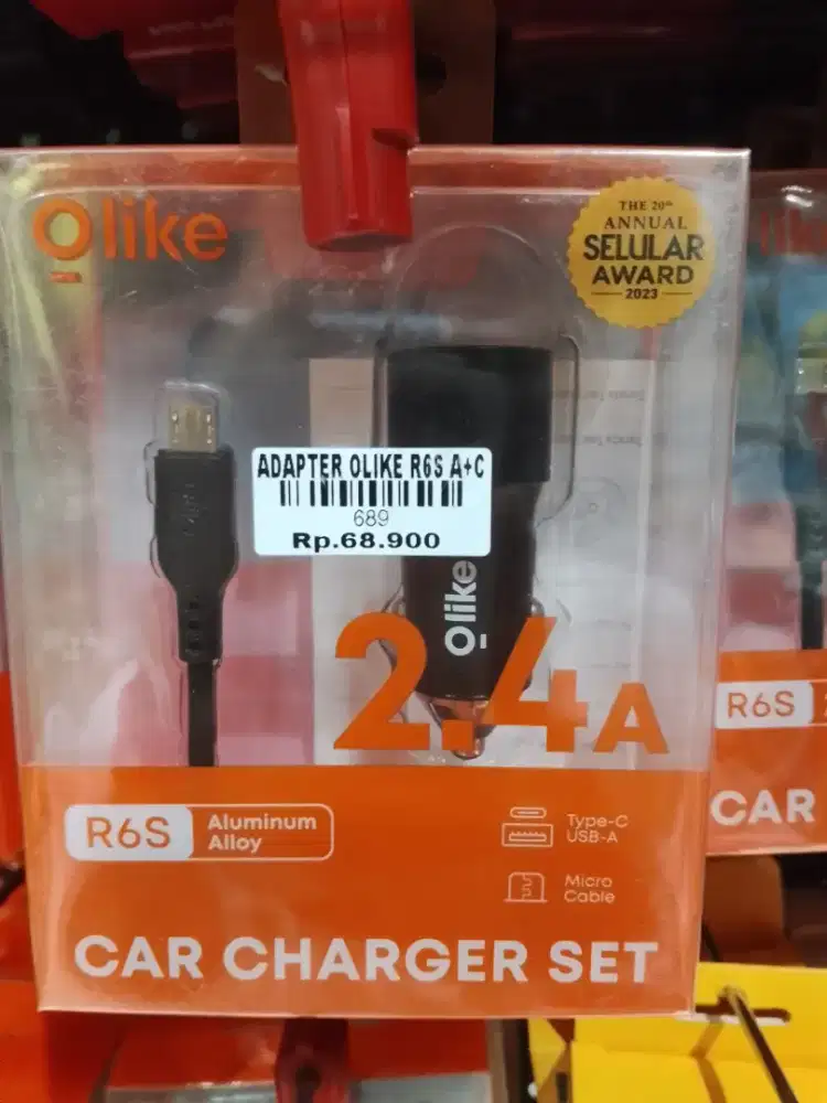ADAPTER OLIKE R6S A+C | ATLANTIS DAHSYAT