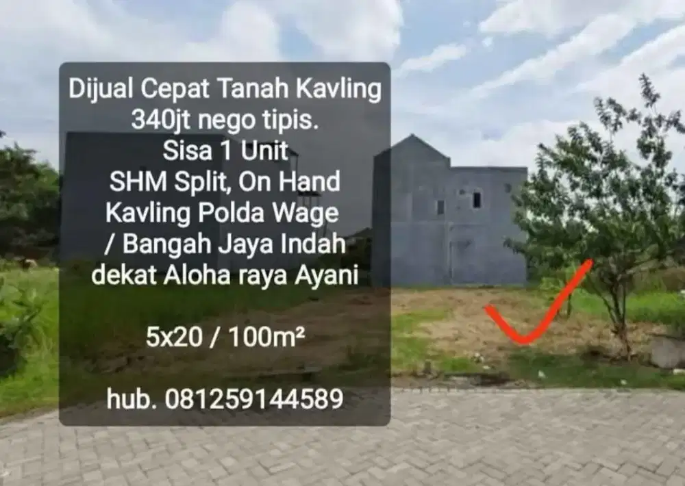 Dijual Tanah Kavling Polda Wage / Bangah Jaya Indah Waru, Aloha, Sda