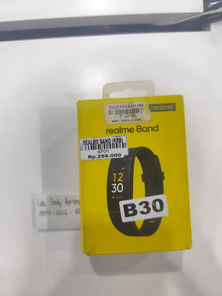 REALME BAND (KRB)