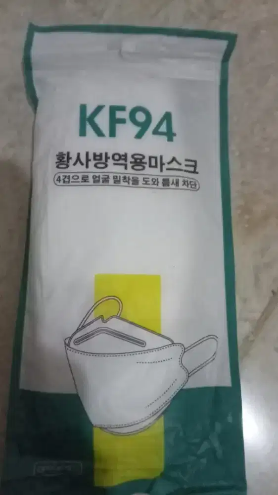 Masker baru 10 pcs barang ada 300