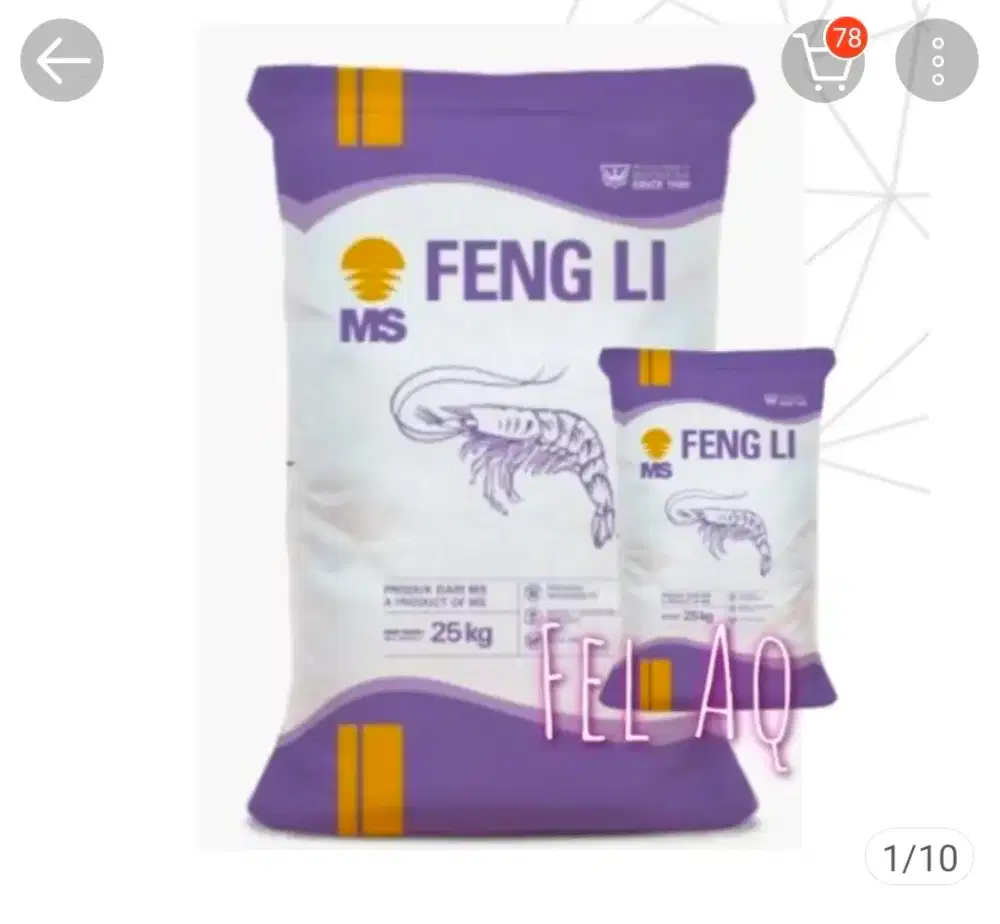 Pelet ikan fengli 2A 500 gram