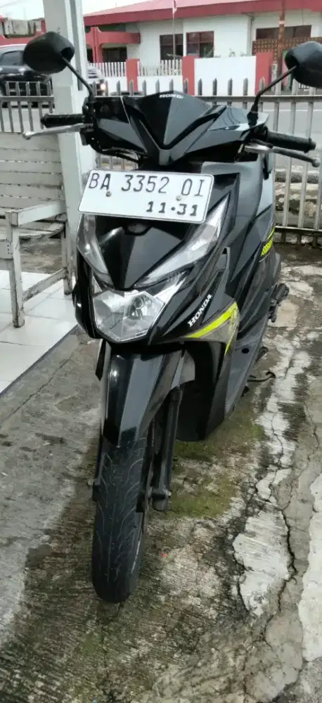 Bismillah bismillah bismillah