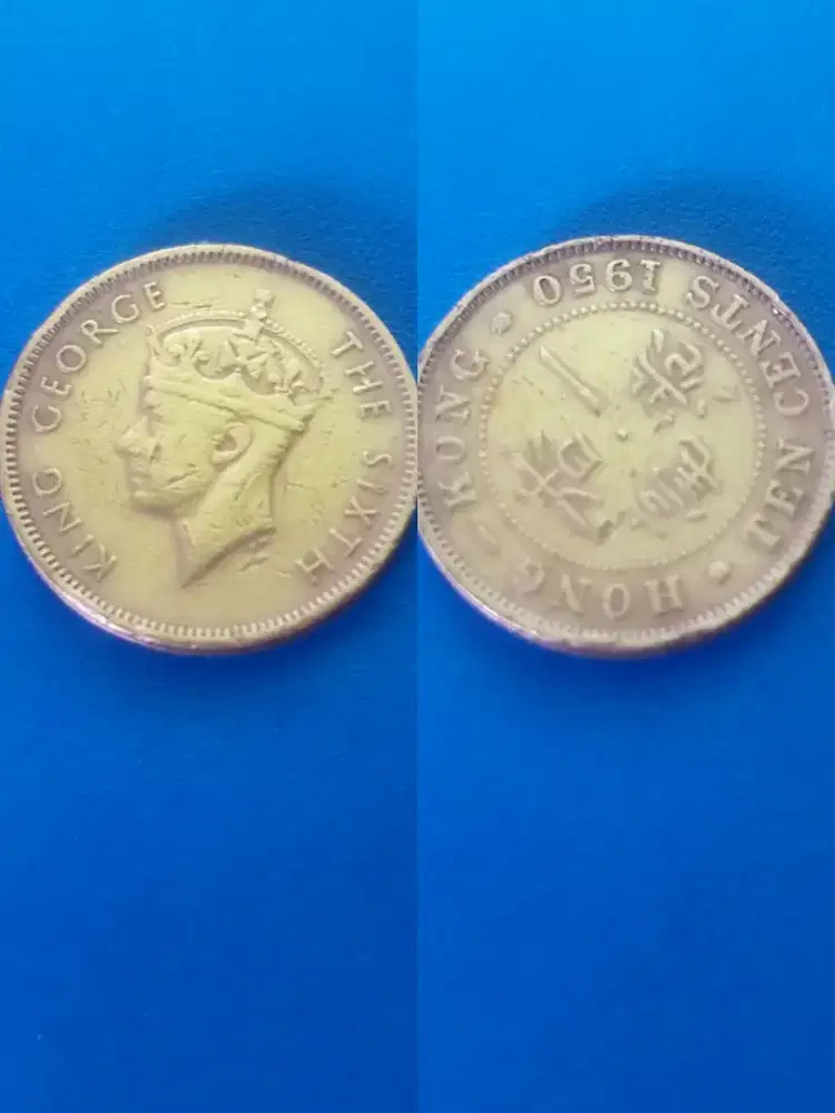Uang lama 10 Cents Hong Kong tahun 1950 dari masa Raja George VI