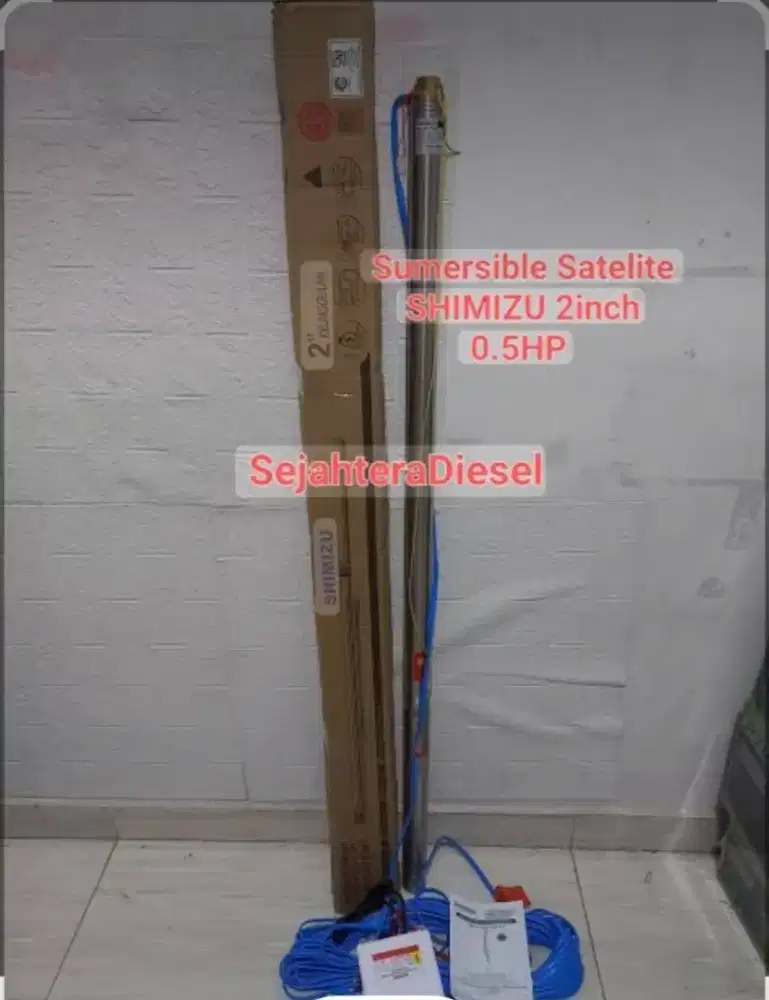 SHIMZU POMPA SUBMERSIBLE SPG07-238K BIT 2 inch 1/2 PK (0,5 HP)