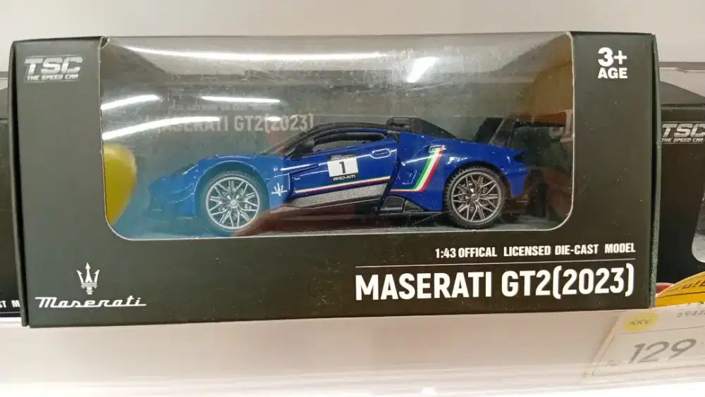Maserati GT2 (2023)