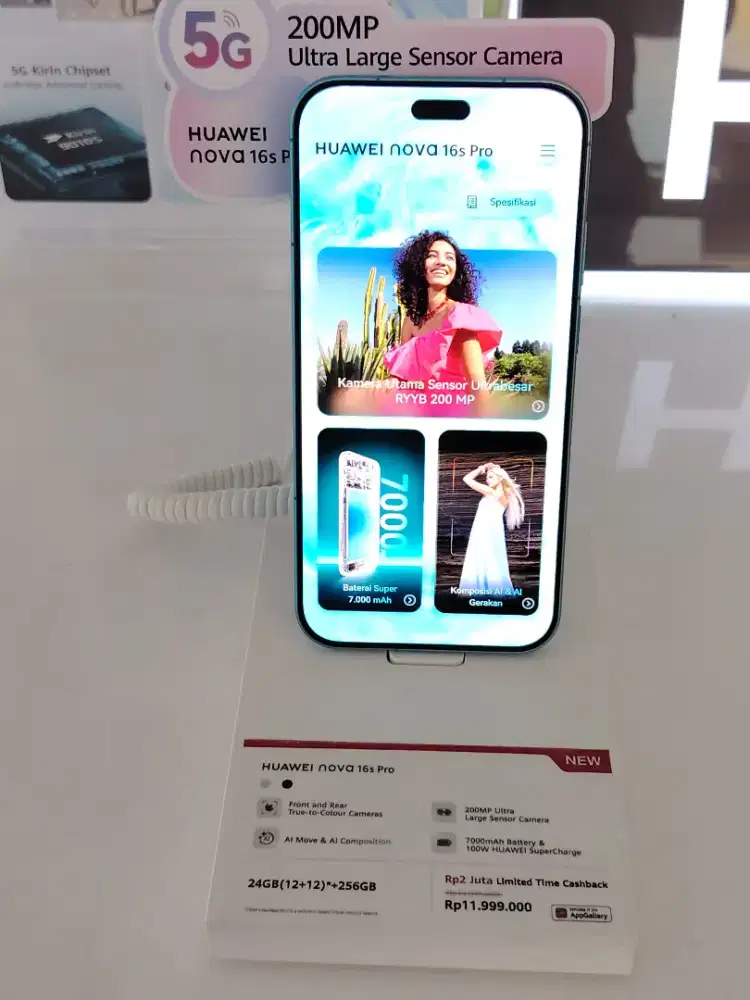 Huawei Nova 16s series