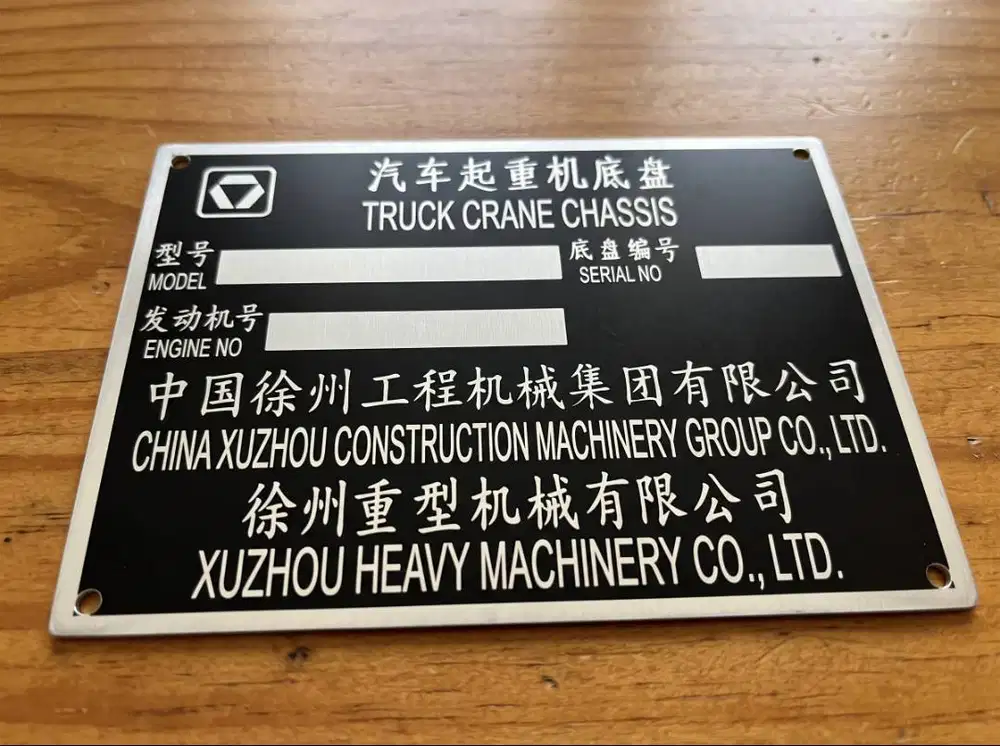 PERCETAKAN ALUMINIUM