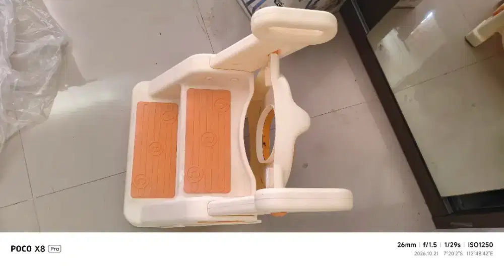 Potty Training merek Gea