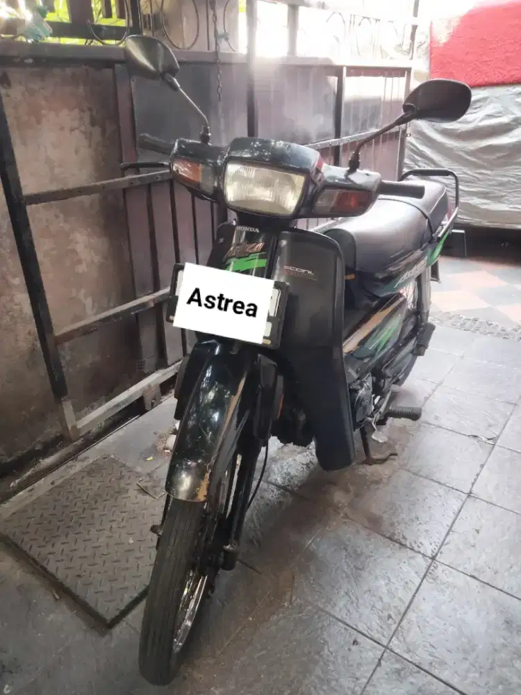 Astrea Grand C-100M Ex original