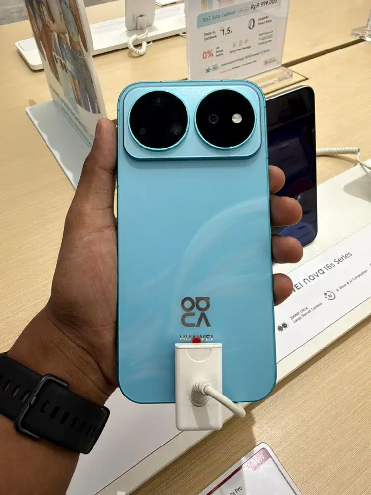 Huawei Nova 16 series
