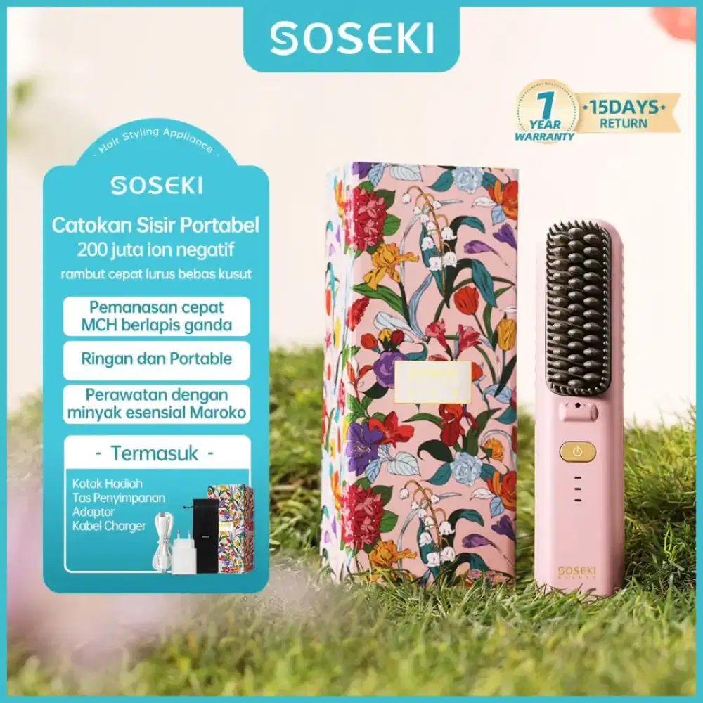 SOSEKI portbale