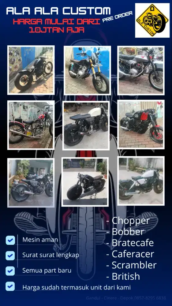 Custom motor request model