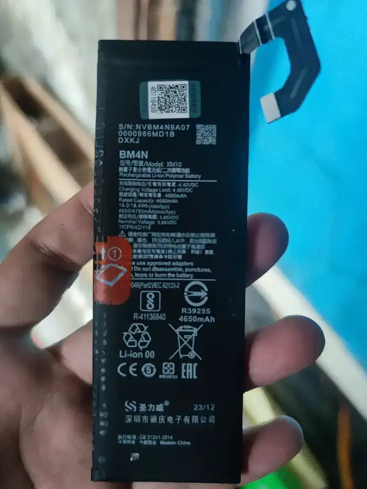 Baterai mi 10 5g
