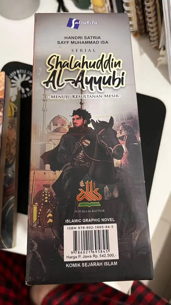 series Sultan Shalahuddin