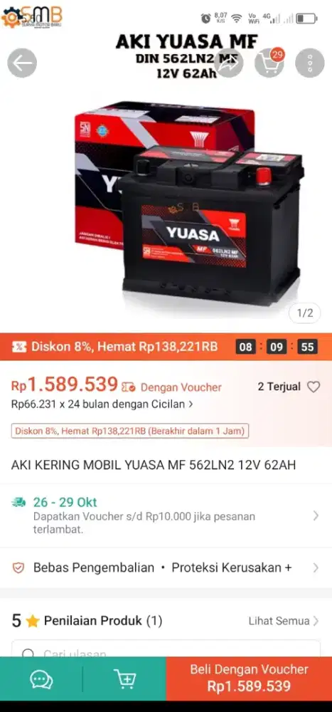 Jual aki baru merek YUASA 562LN2 MF