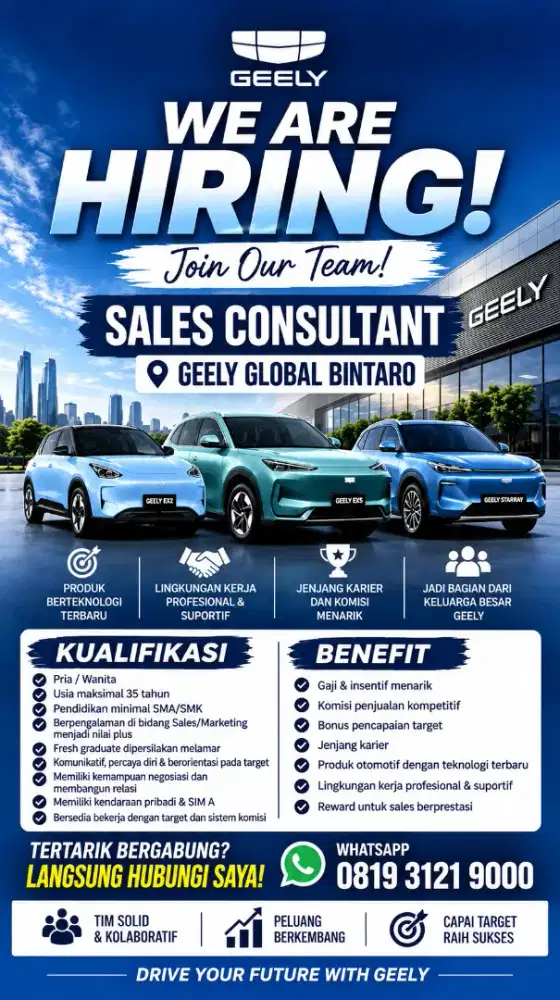Open Recruitment