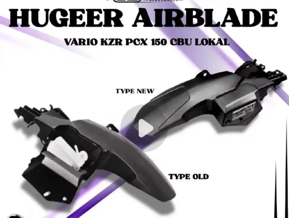 Huuger Blade vario