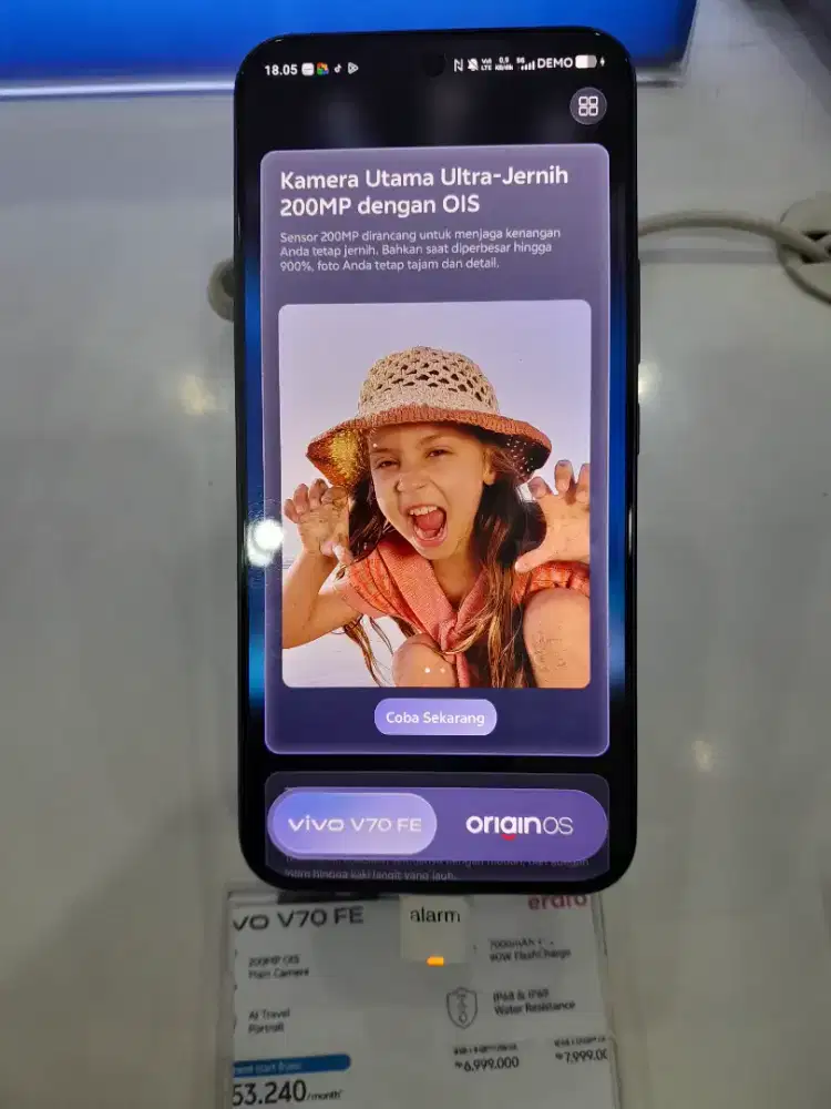 Vivo V70 FE 8 256 gb