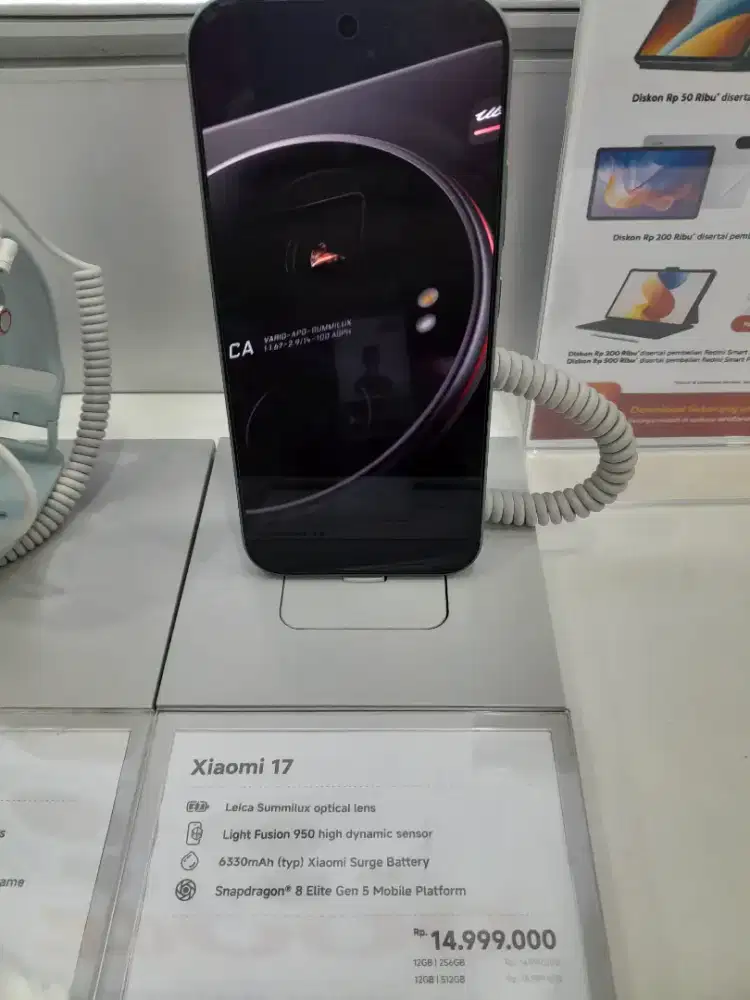 Xiaomi 17 12 256 gb