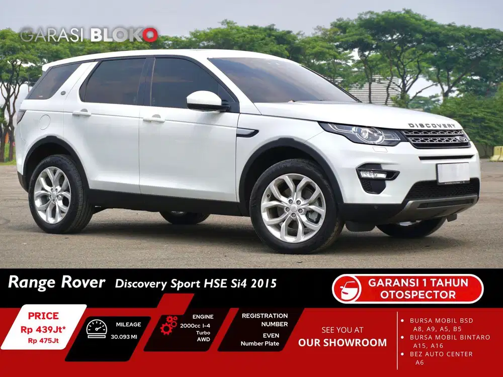 Range Rover  Discovery Sport HSE Si4 2015 / 2016