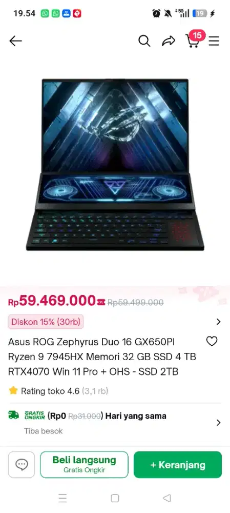 ASUS ROG Zephyrus Duo 16