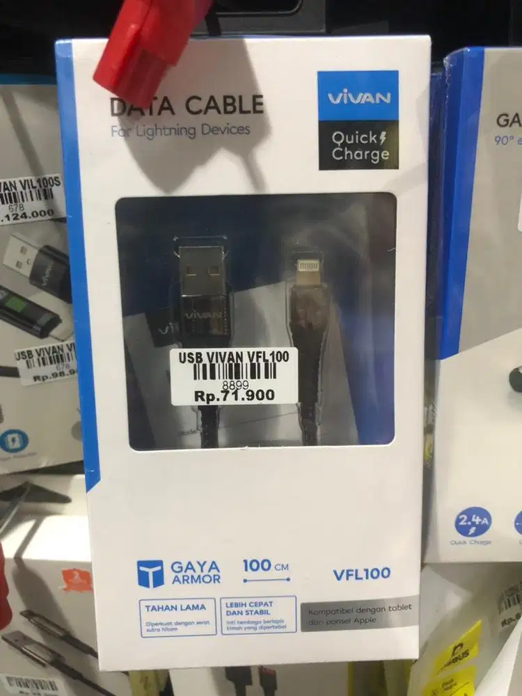 USB VIVAN VFL100 | ATLANTIS DAHSYAT