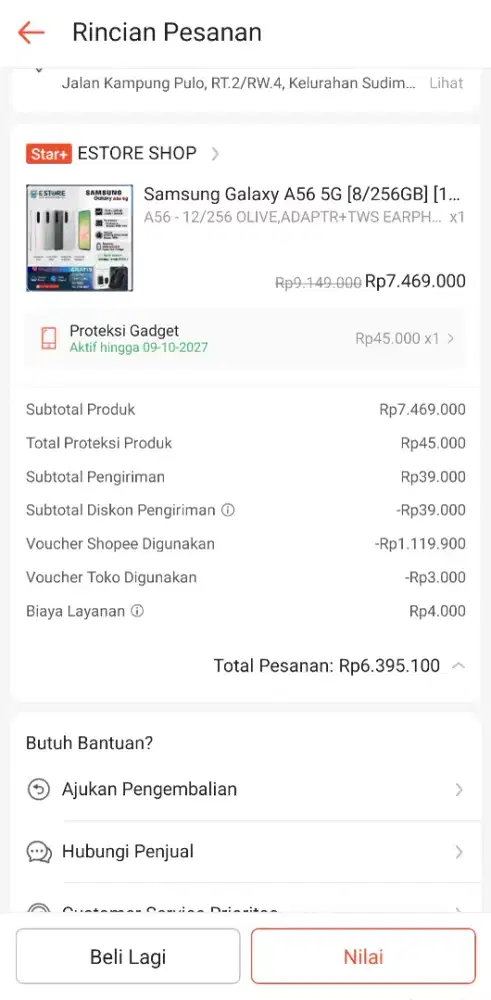 Samsung A56 5G/ Ram 12/256