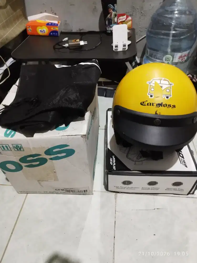 helm Cargloss bogo yellow