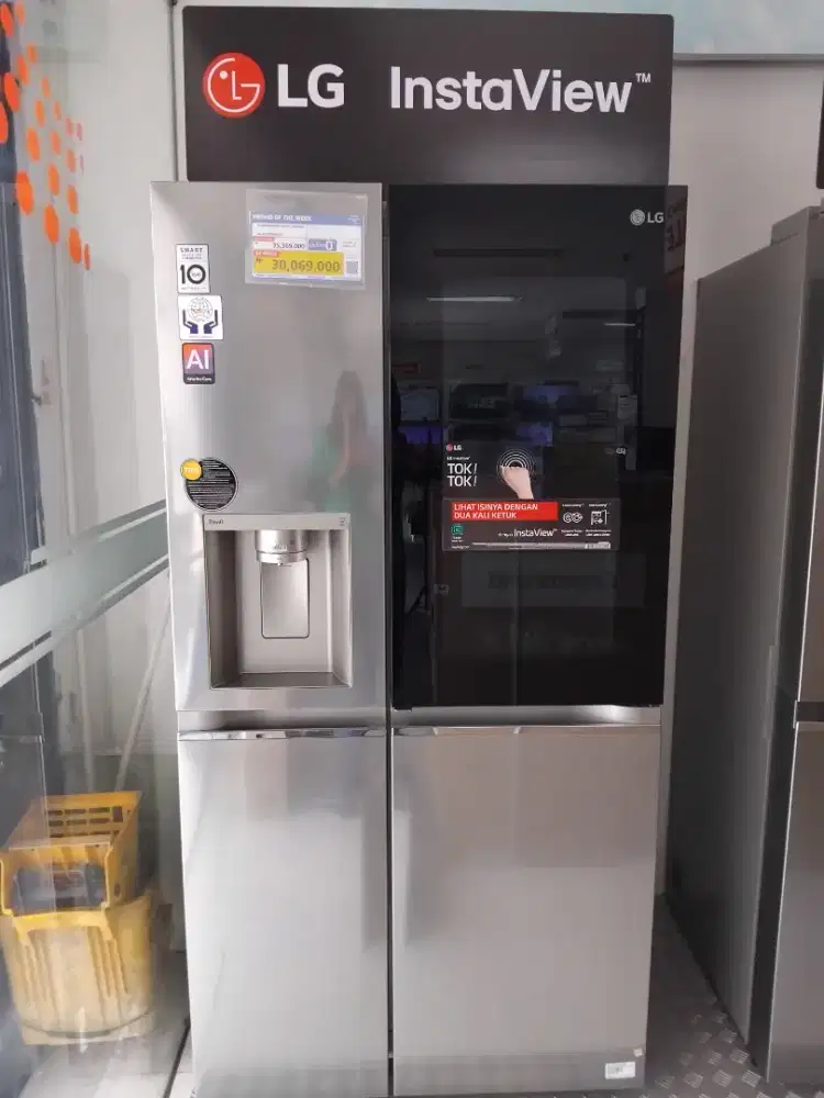LG Refrigerator SBS 674L Promo cicilan by Yesss Credit