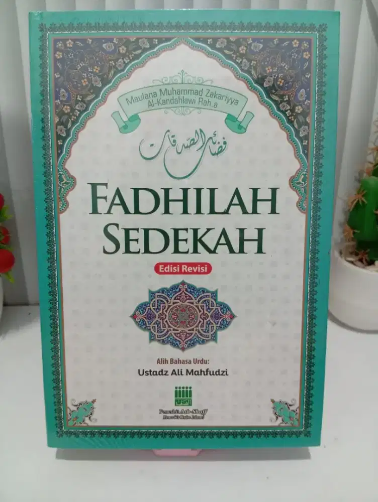 Jual cepat Buku Fadhilah Sedekah