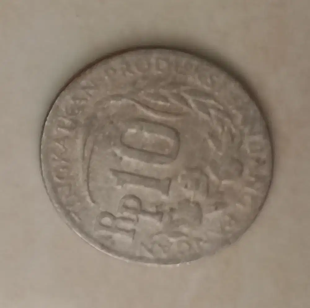 Uang lama Rp10 Tahun 1971