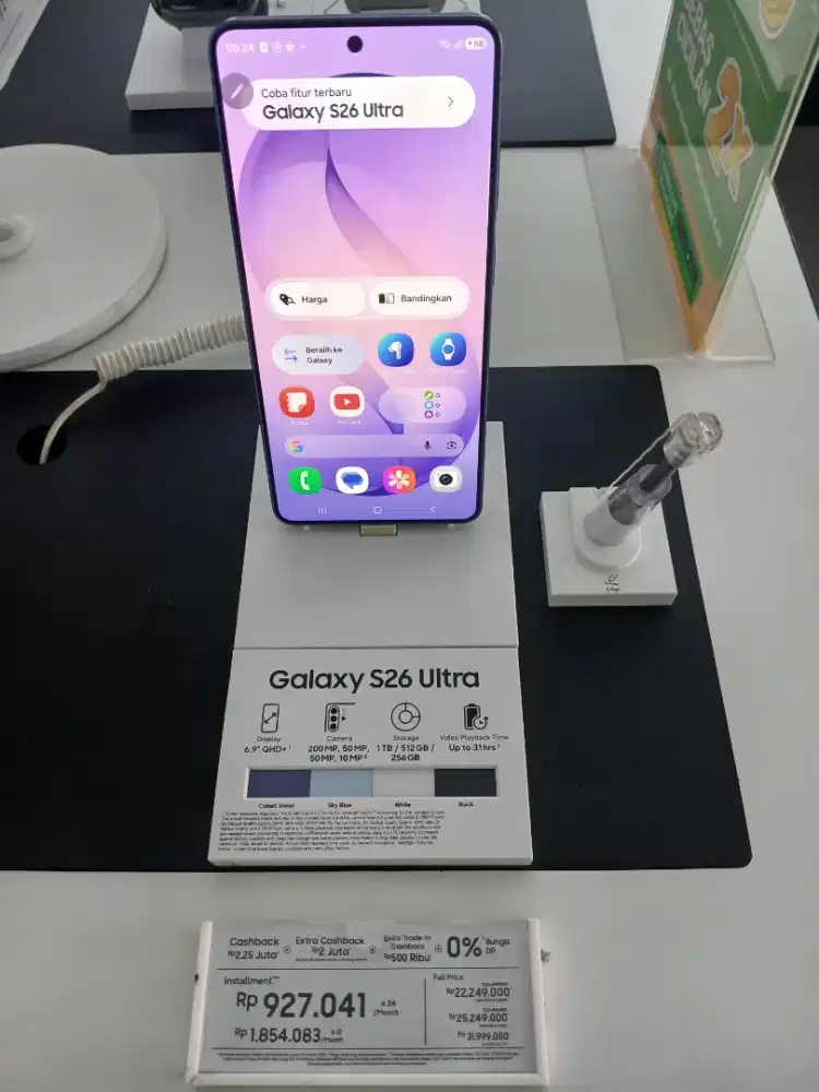 Samsung S26 ultra 5G new SEIN