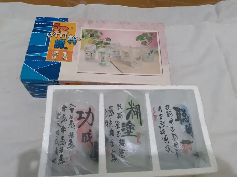 Gelas China 3 pcs