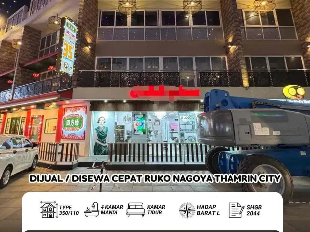 Dijual / sewa cepat‼
Ruko NAGOYA THAMRIN CITY - Nagoya
