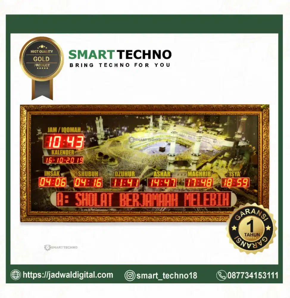 Jual jam Digital Masjid Gold