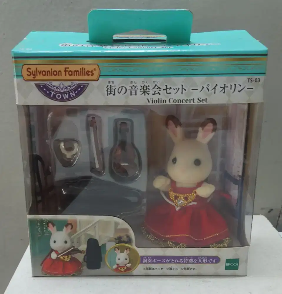 Sylvanian Families Town Series – Violin Concert Set (TS-03) Rare!