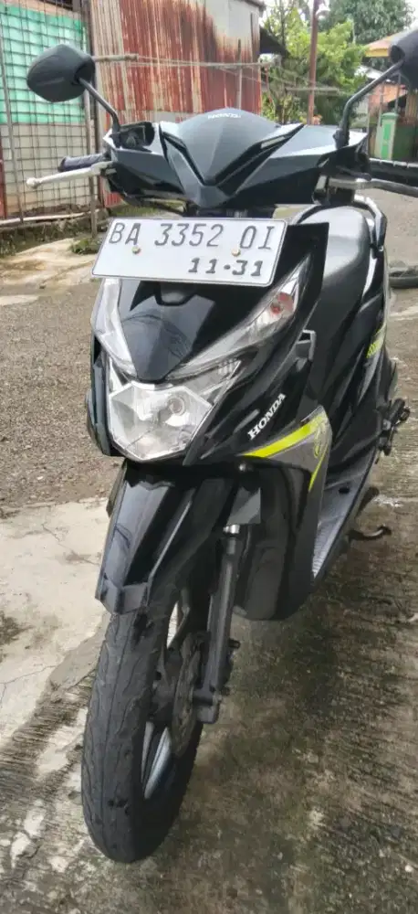 Bismillah bismillah bismillah