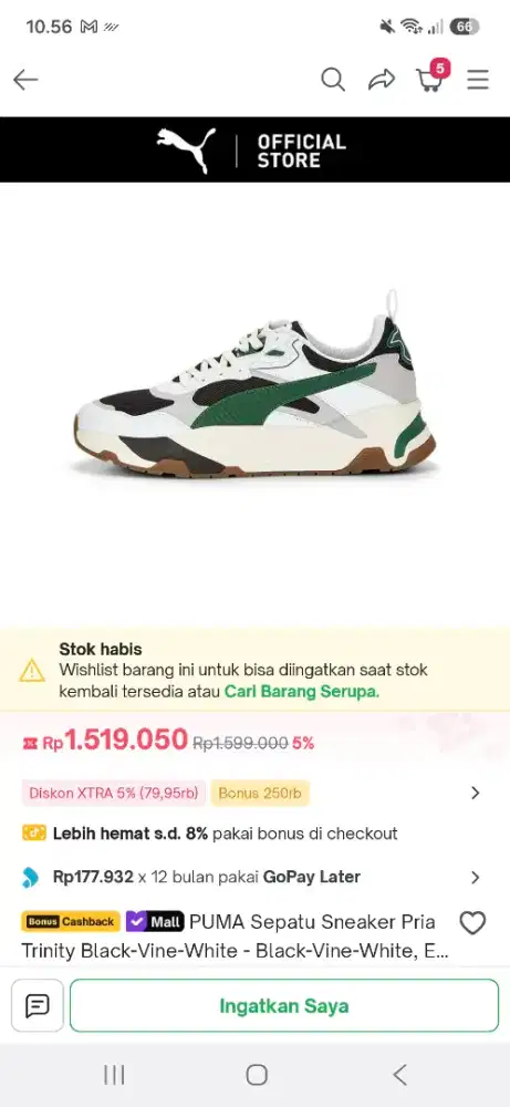 Jual sepatu sneaker puma pria